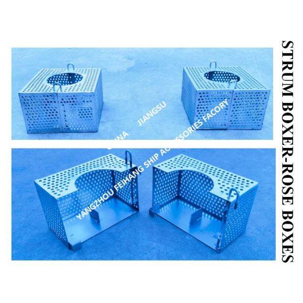 Technical Specifications For Suction-Rose Box Strainers & Strum Rose Box Strainer Carbon Steel Hot-Dip Galvanized