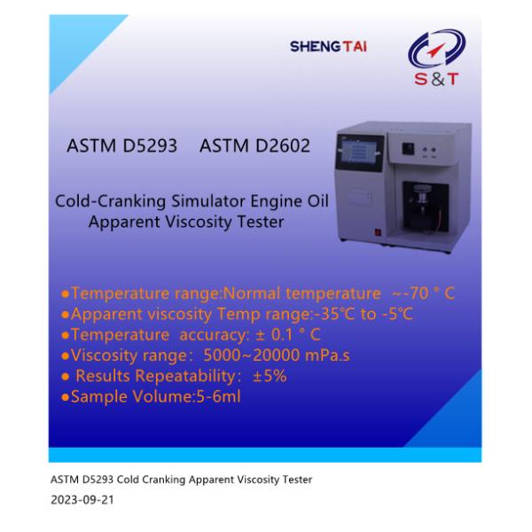 ASTM D5293 Lube Oil Testing Equipment Automatic Engine Oils Apparent Viscometer