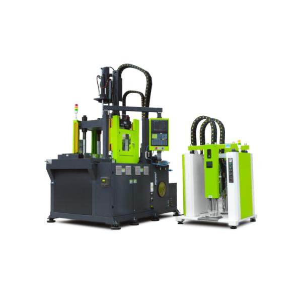 150T 2.5x1.6x3.6m LSR Injection Molding Machine