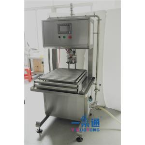 Concentrated Tomato Sauce Processing Line 5T/H From Scratch