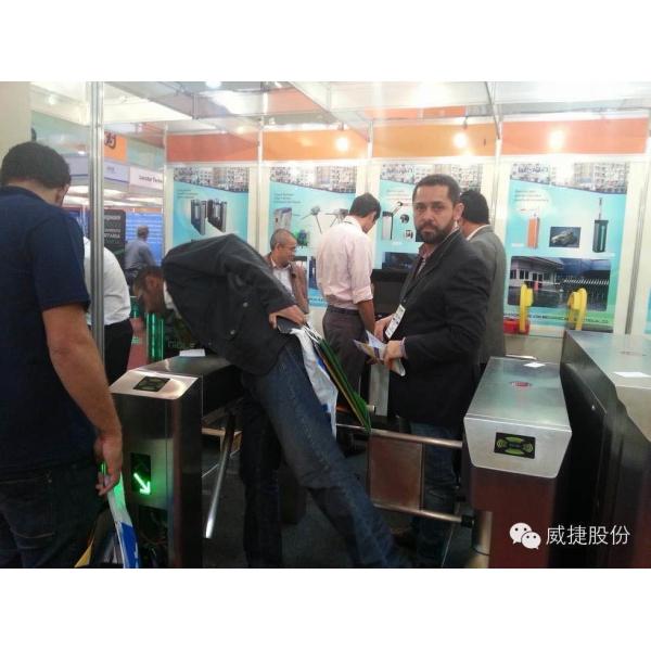 Waterproof 150W Folding Boom Automatic Barrier Gate