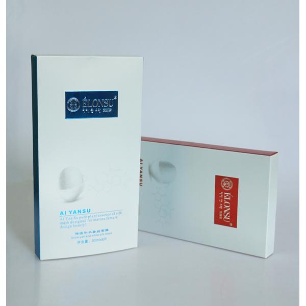 White Folding Cardboard Gift Boxes Luxury Face Mask Boxes Custom Design