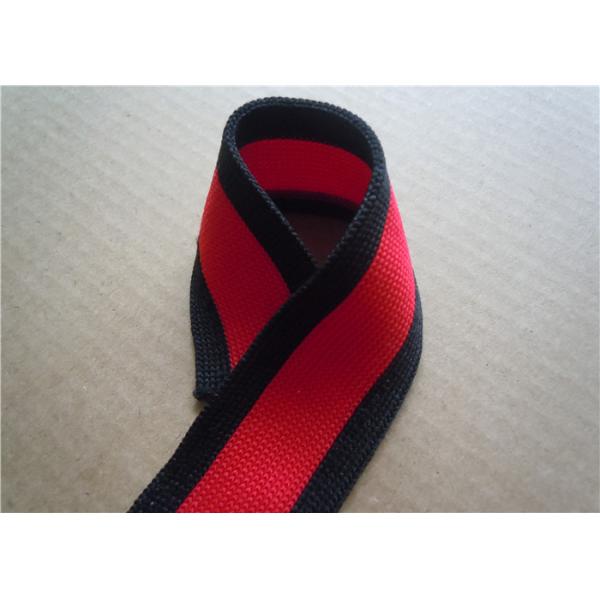 Polyester Woven Jacquard Ribbon