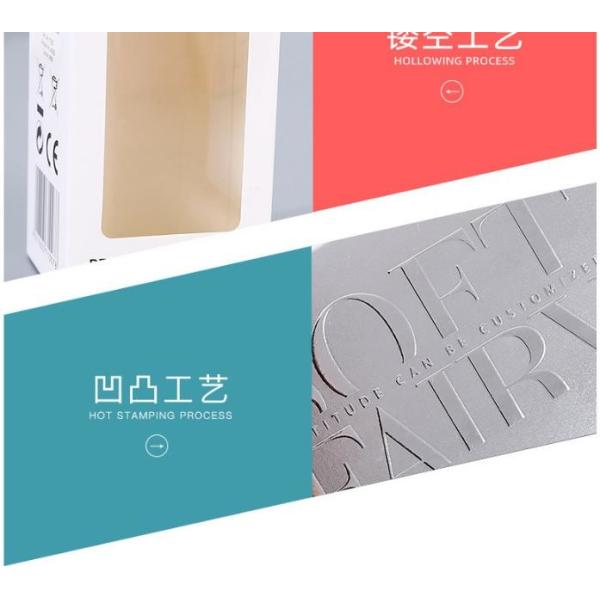 Foldable Matte Lamination 350g Coated Paper Cosmetic Packaging Boxes