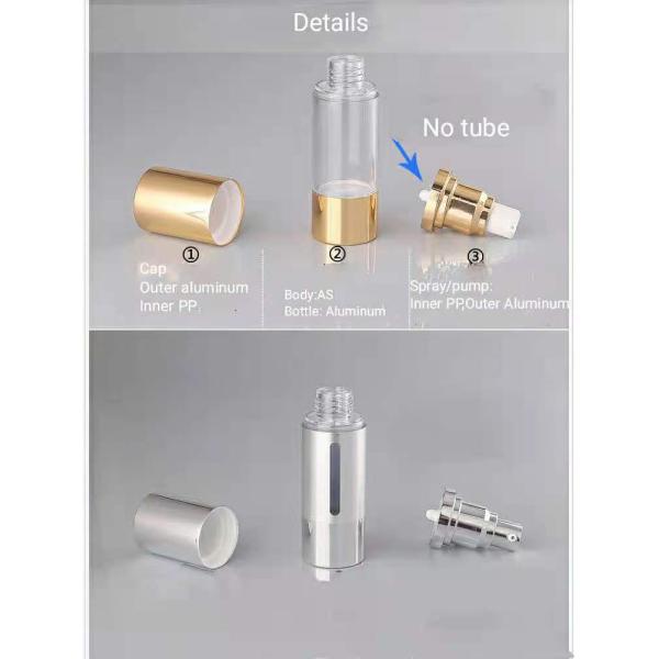 15ml 20ml 30ml 50ml 100ml airless window bottle covered with Silver Gold aluminum