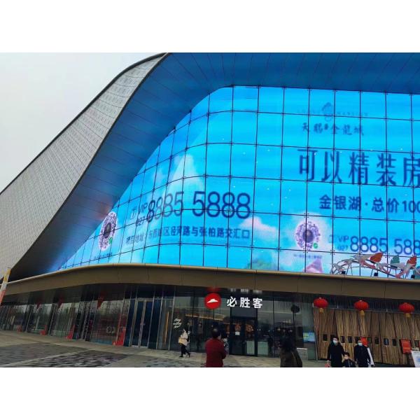 Side Lighting P3.91-7.8 Transparent LED Screen