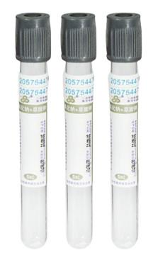 Buy Gray Cap Sodium Fluoride Potassium Oxalate Tube For Blood Collection at wholesale prices