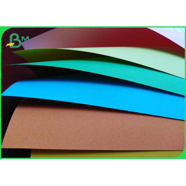 Colored Offest Printing Paper 150 - 230gsm For Craft Projects