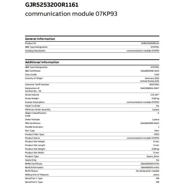 07KP93 GJR5253200R1161 ABB MODBUS Communication Processor