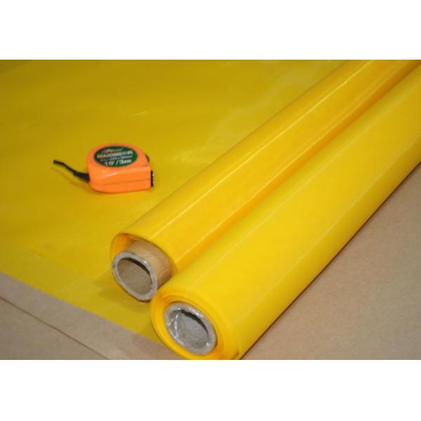 Custom Yellow Polyester Bolting Cloth 50'' 36 Micron For PCB Printing
