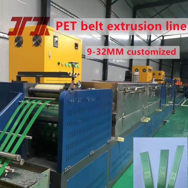 9-32mm PET Strapping Production Line With 100CC Melt Pump Precision Flow Channels
