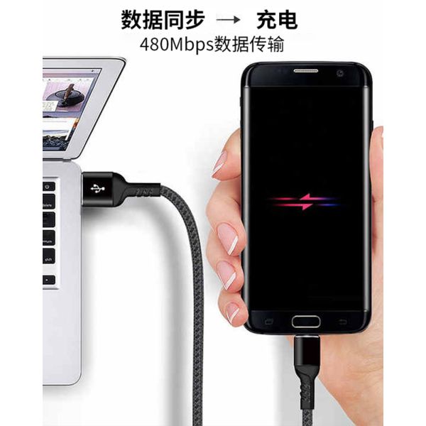 USB 2.0 type c usb cable Cable Type C 60W Fast Charger Support 480Mbps Data Transfer Nylon USB Type C Cable