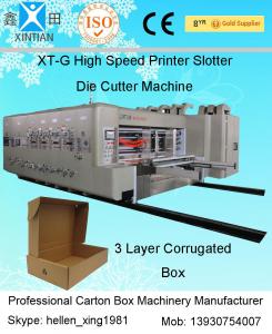 Quality High Speed Automatic Carton Machine Of Printing , Dynamic Balance Machine for sale