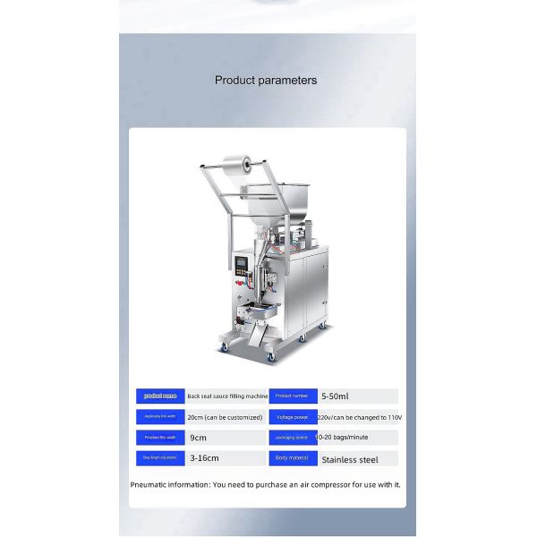 Vertical Automatic Quantitative Milk Powder Packaging Machine for Granule Filling Easy