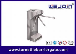 Quality Alloy Aluminum Electronic Turnstile Gates Hit Against Function RS232 for sale