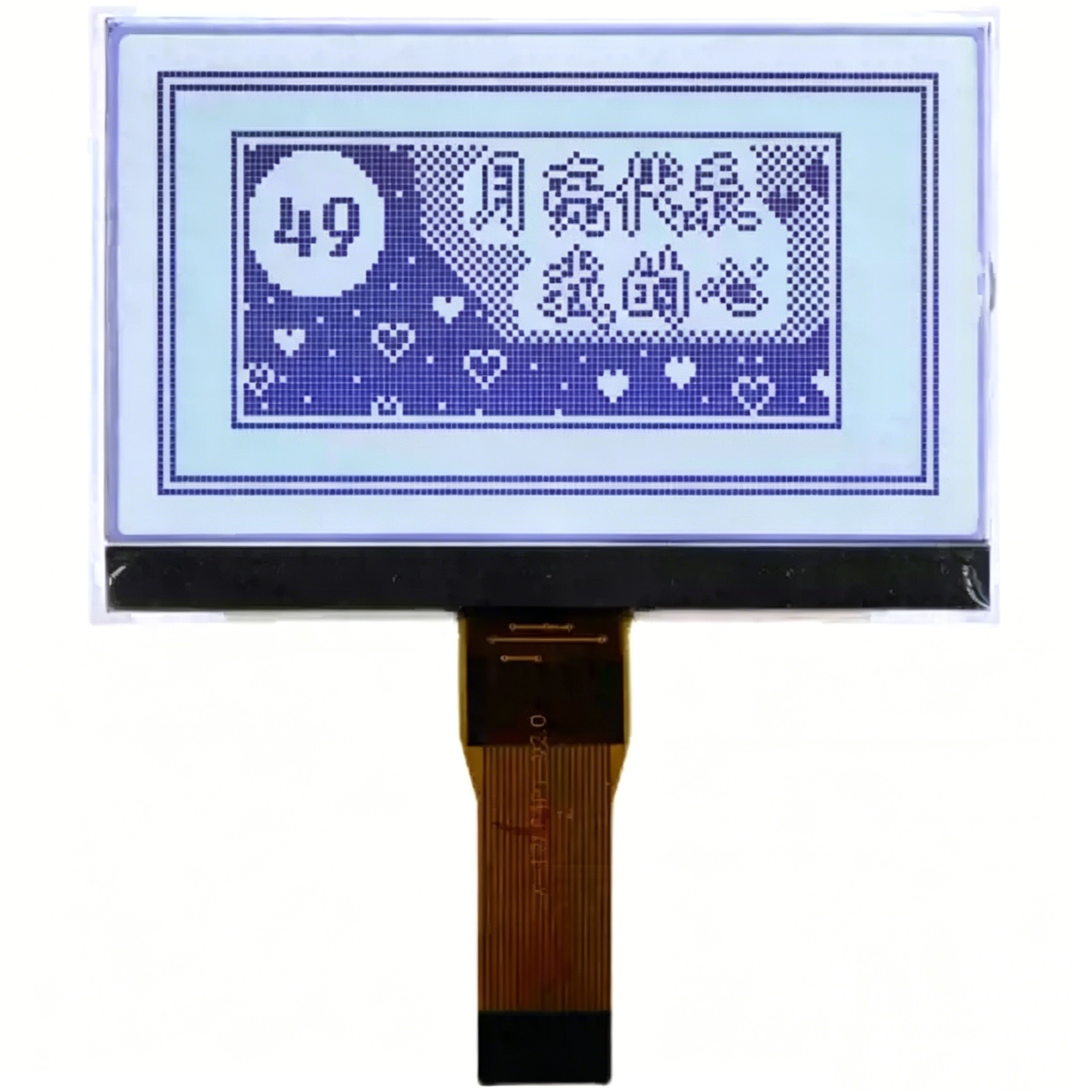 Backlight For lCD LX-12864P1 And LX-12864P