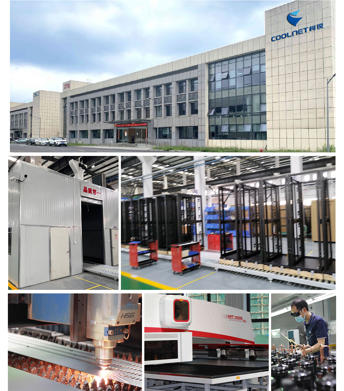 100.8kW Precision Cooling System for Mission-Critical Data Center Environments