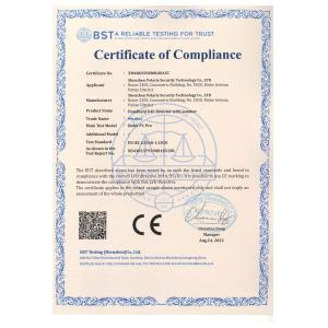 Shenzhen Polaris Security Technology Co., Ltd. Certifications