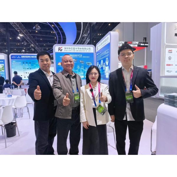 Automotive Grade eMMC5.1 Memory Component Ensuring Data Integrity and Long Term Endurance in Automotive Embedded Designs
