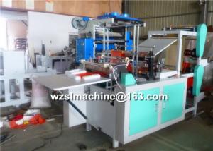 Quality Double Layer Sealing and Cold Cutting Bag Making Machine for sale