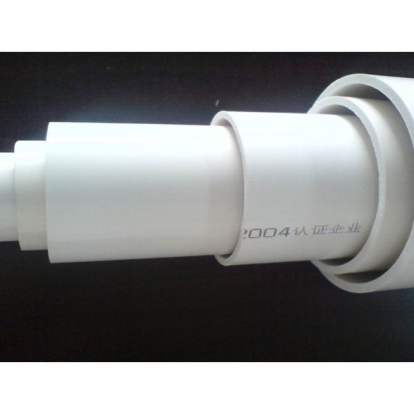 Pipe Extruder / Plastic Pipe Extrusion Machine / Direct Supply PVC Pipe Making Machine