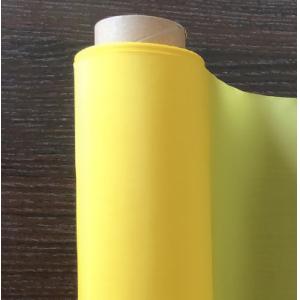 Quality Durable Monofilament Polyester Screen Fabric 110T-280 Mesh Strong Elasticity for sale