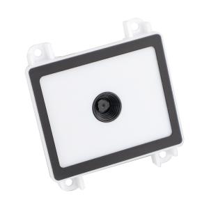 Quality Embedded Fixed QR Code Scanner Mini QR Scanner Module White for sale