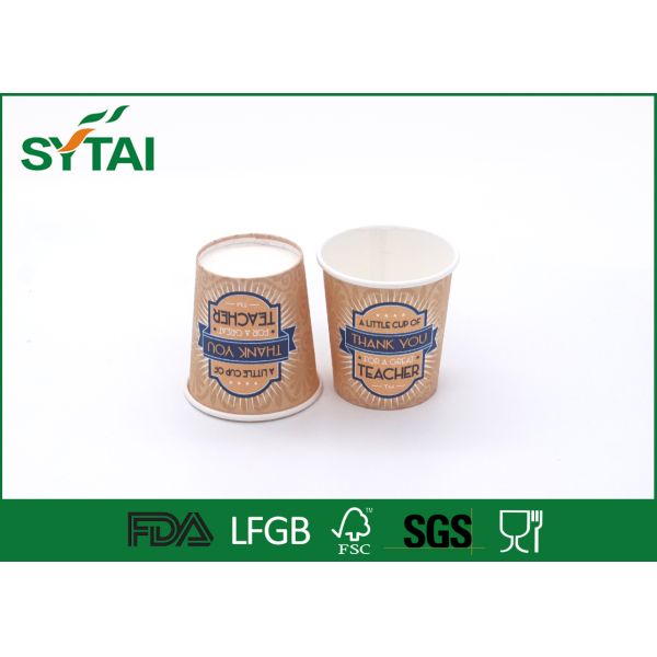 Eco - friendly Personalised Disposable Drinking Cups Printing With Teacher