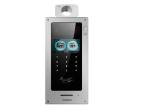 Quality D20e Iris Access Control: Multi-Authentication Methods, Including Iris Recognition, IC Cards, and Passwords for sale