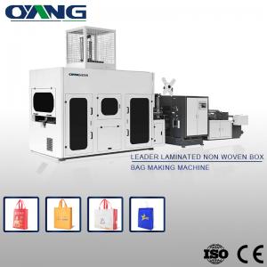 Quality Global First Design Non Woven Laminated Box Bag Making Machine One Time Forming for sale