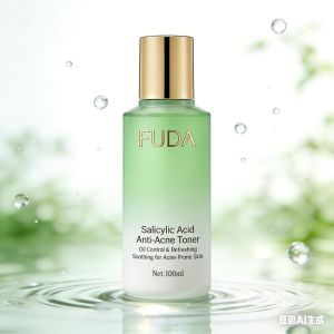 Buy cheap Acne-Prone Skin Soothing Toner, Hydrating Oil-Control Anti-Acne from wholesalers