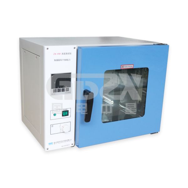 NSDD Meter Top High Precision Insulator Dust Ash Density Tester
