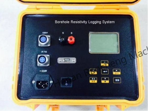 Digital Logging System Specially Designed For The Convenience Of Field Work