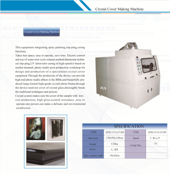 Multi Function Wedding Photo Album Making Machine UV Curing Way 4.5kw Power