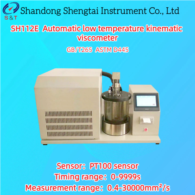 Automatic Low Temp Kinematic Viscometer -40℃ ~ 60℃ Measure 0.4-30000mm²/S ASTM D445