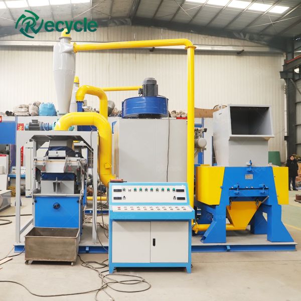 Scrap Cable Recycling Machine With Customizable for Different Voltage Requirements
