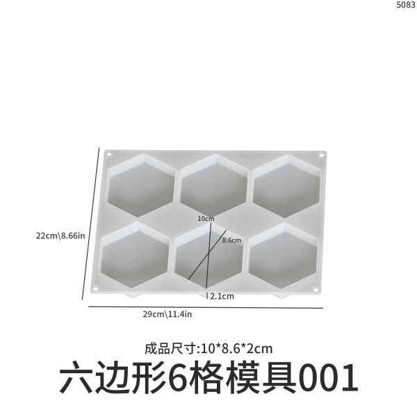 6-sided geometric with hanging holes, hexagonal, octagonal, circular, square, heart-shaped, thickened dropper coaster, silicone mold