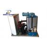 3000kg/24h 1.5-2.6mm Thickness Flake Ice Making Machine for Food for sale