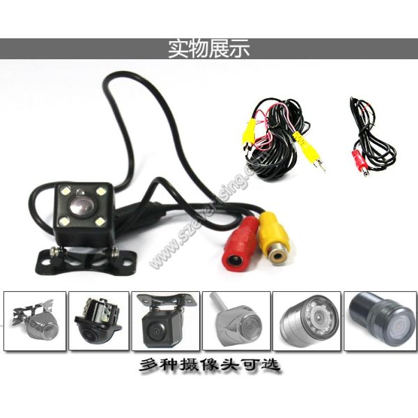 Auto Reverse Cameras with LED Light