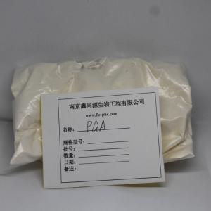 China Propylene Glycol Alginate (PGA) CAS 9005-37-2 With Good Price thickener powder on sale
