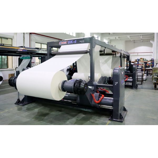 Unwind stand component of paper sheeting machine