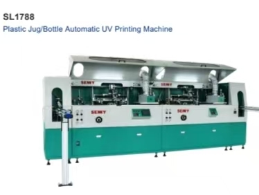 1-8-Color 80 Pcs/Min Plastic jug/ Bottle automatic UV Printing Machine