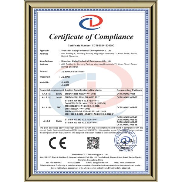 Facial Analyzer with Customizable Logo for Face Problematic Features Inspect JLM M8