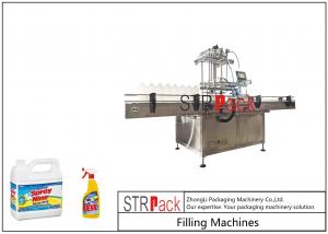 China Automatic Bottle Filling Capping Machine For Liquid Soap Laundry Detergent on sale