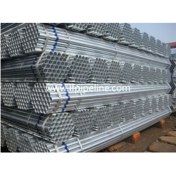 mild steel pipe