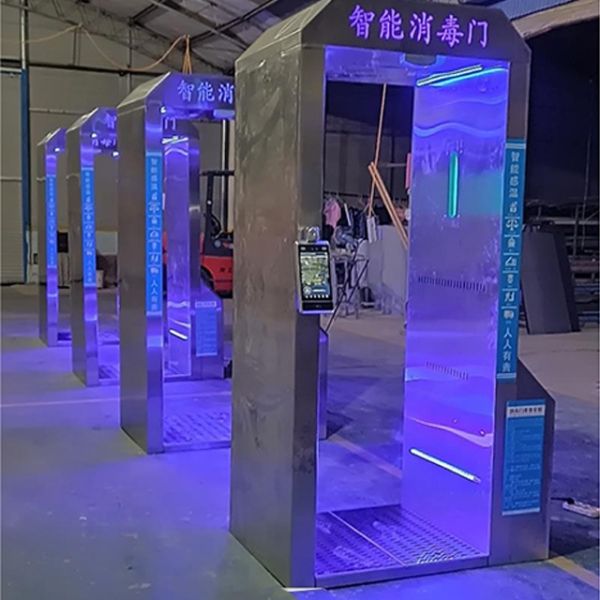 Intelligent Thermometry Atomization Disinfection Door