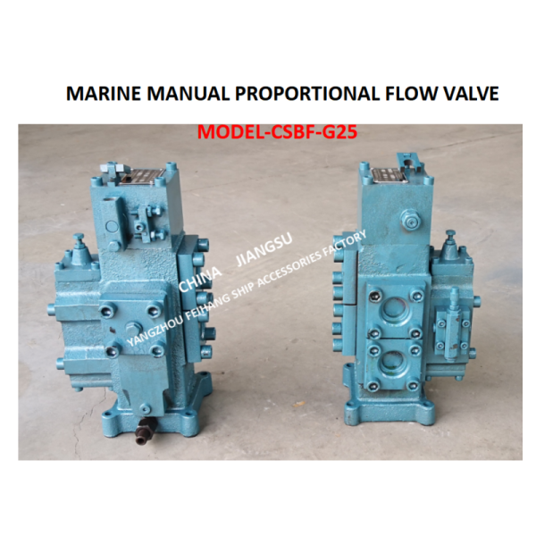 WINDLASS CONTROL VALVE - CSBF MANUAL PROPORTIONAL FLOW DIRECTIONAL COMPOSITE VALVE OF WINDLASS MATERIAL - CAST IRON