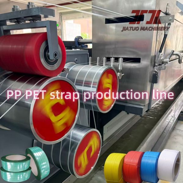 Single Screw PET Strap Making Machine Packing Belt Production Line With Second Stretching Steps