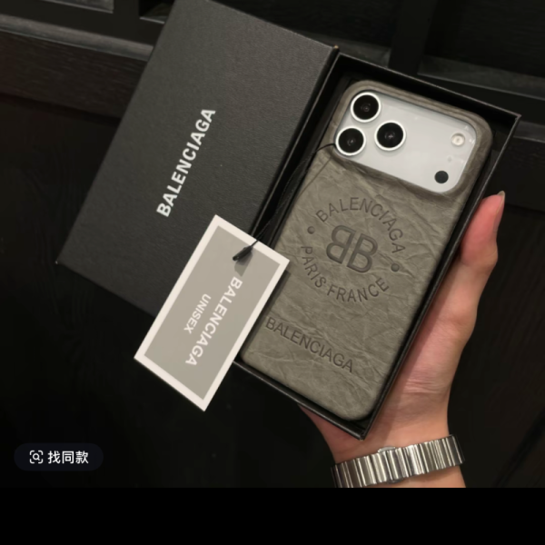 Bvlgari half-covered iPhone case