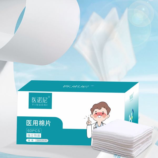 Medical cotton pads, professional care and cleaning – simple and reassuring.
